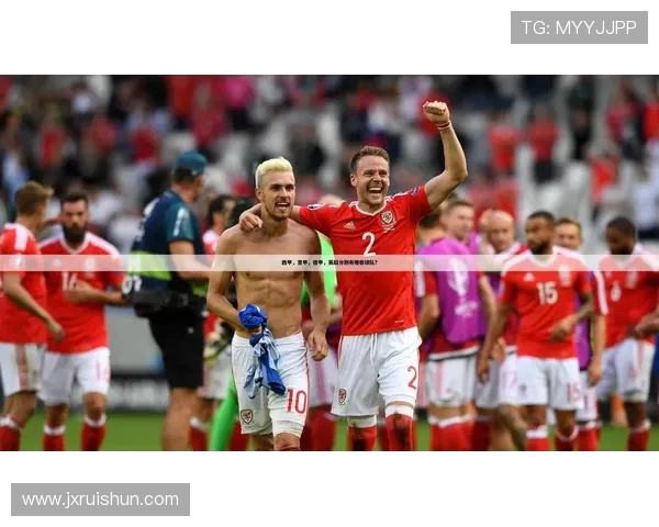 德甲东德背景球队盘点：历史、现状与文化根基