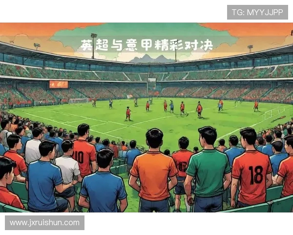 英超强球队的技术与战术分析：未来趋势