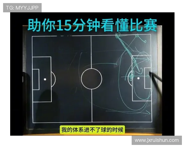 英超球队战术体系的演变 英超球队战术体系的演变