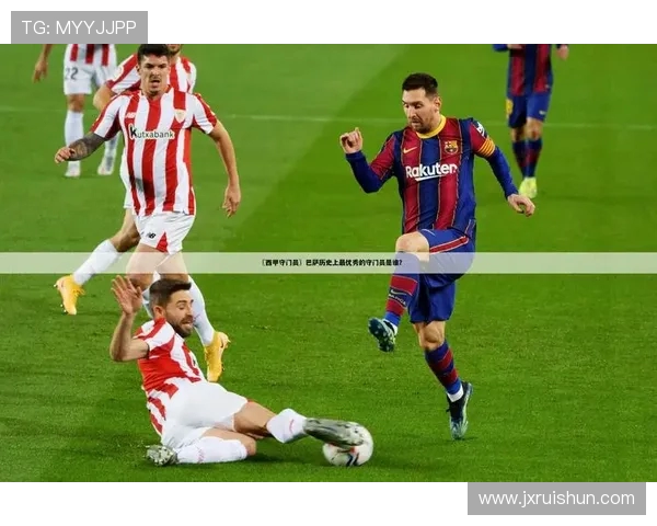 西甲联赛用的表：西甲联赛使用的比赛用球和技术设备介绍