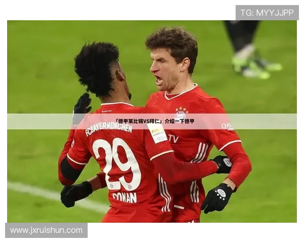 2013年西甲积分榜在奥迅体育的原始数据 2013年西甲积分榜在奥迅体育的原始数据