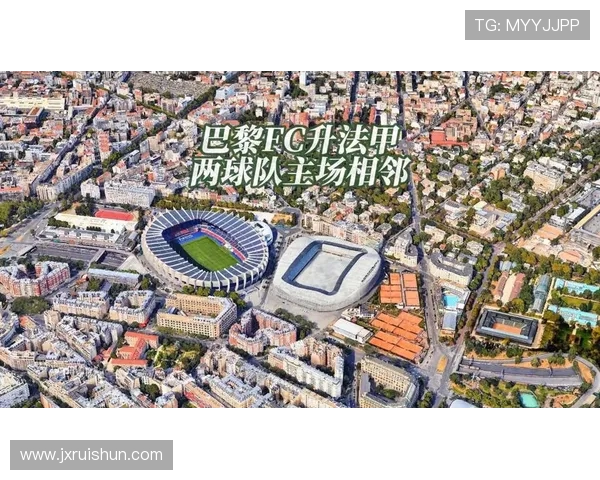 法甲球场设施近年来升级改造情况汇总