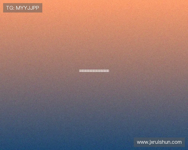 西甲谁在直播赛事实时动态及平台对比分析