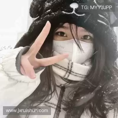 费盈寒