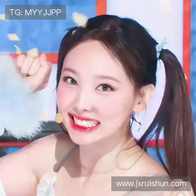 滕椒旖